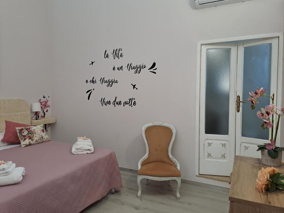 La Mia Tavernetta Monopoli Εξωτερικό φωτογραφία